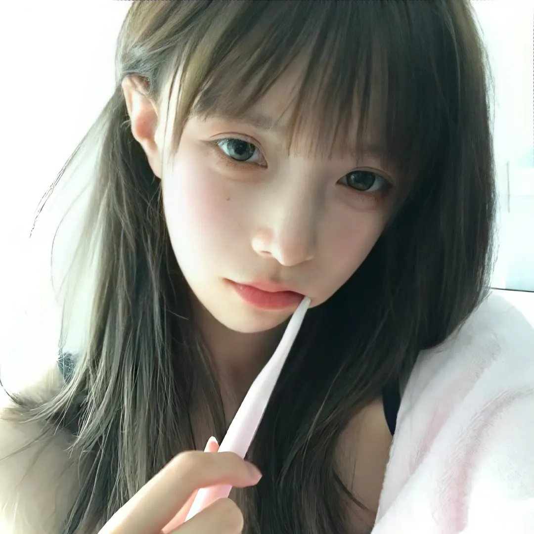 洒我粉红色