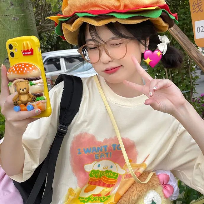 草上行舟